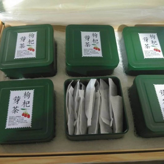中卫枸杞茶 枸杞芽茶