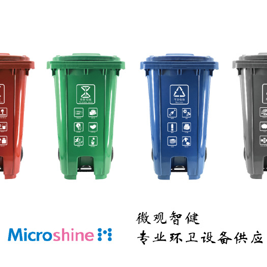 宜宾方桶 240L环卫脚踏开盖餐厨分类垃圾桶  抗老化防紫外线 可挂车