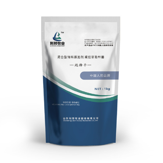 潍坊混合型饲料添加剂 熄烽平-环境改良剂