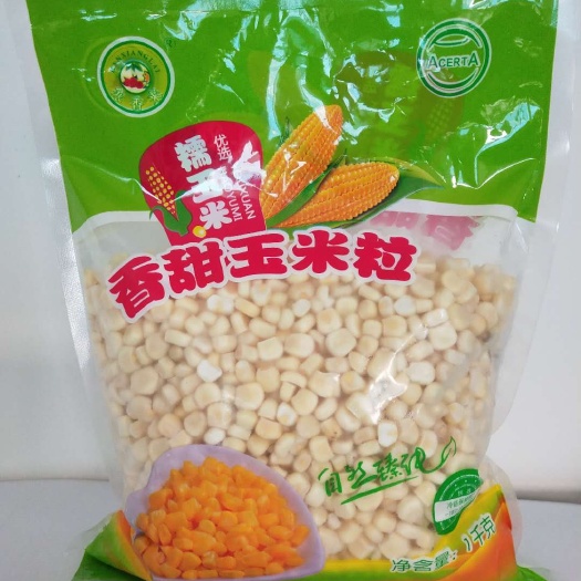 海林市速冻糯玉米 速冻甜糯玉米粒