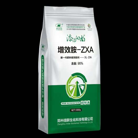 郑州水溶肥  天罡5号——增效胺