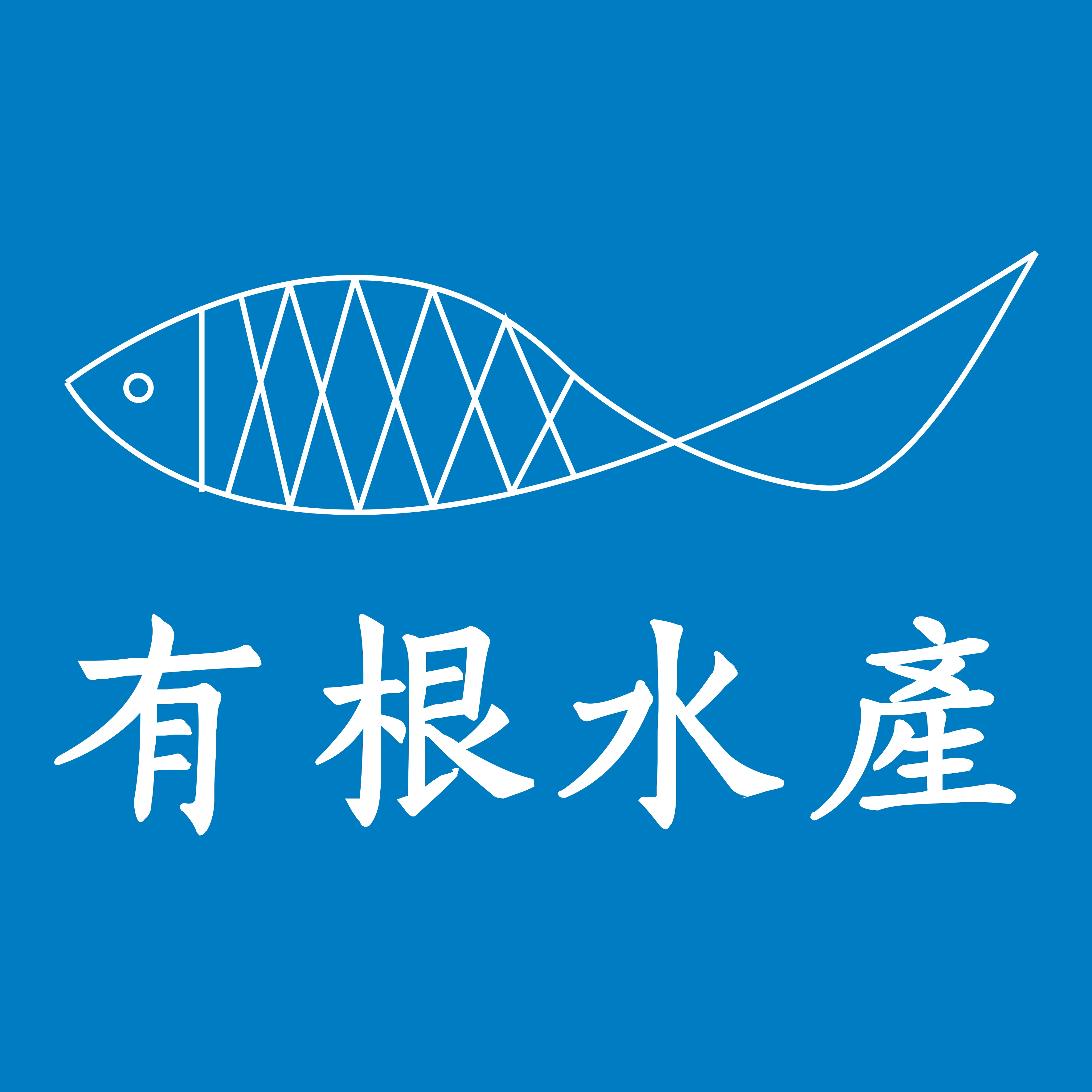  大鳜鱼桂鱼商品鱼 8两以上 路亚钓场水库鲜活水产品养殖基地