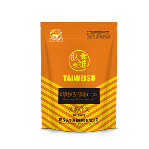 枯草芽孢杆菌  补充维生素、生物肽、抗应激、微量元素缺乏症的预防和紧急治.疗