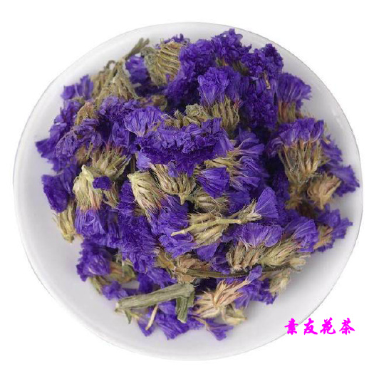 勿忘我花茶  勿忘我 无硫精品 沁人芬芳 花茶批发 24小时