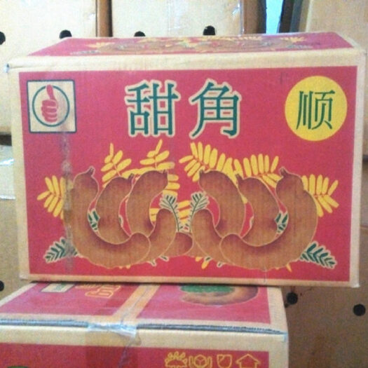 昆明酸角干   彝山香云南特产甜角10KG装1件泰国甜酸角直角