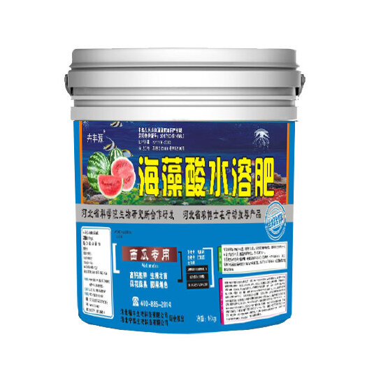 正定县海藻肥 海藻酸水溶肥   西瓜专用