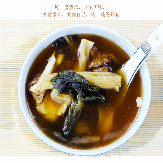 广州 广东健康汤料，4包一份，自由搭配