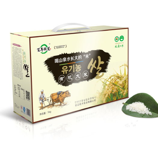 延吉市 5kg有机大米礼盒装