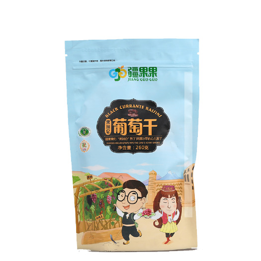 疏附县 疆果果 新疆 一级黑加仑葡萄干260g/袋