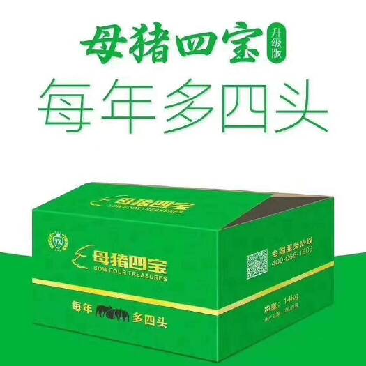 原阳县怀孕母猪饲料 3天奶水多下胎产子多3-4头，防拉稀效果好毛色好好
