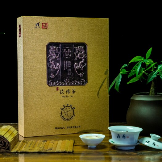 安化县 安化黑茶 高马二溪黑茶  高马1824茯砖茶3kg
