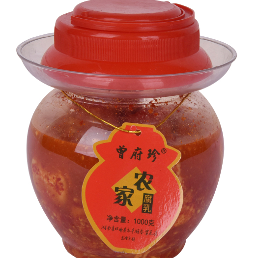 双峰县 农家腐乳