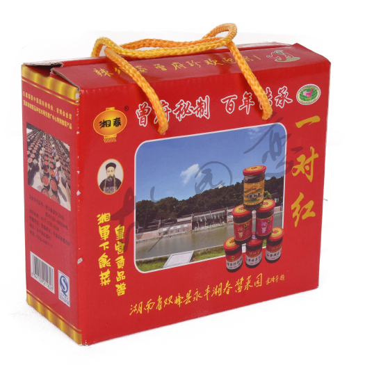 双峰县香辣酱 一对红综合礼盒酱