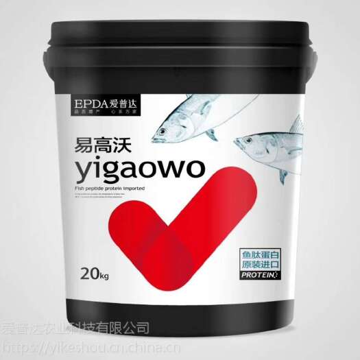 郑州微生物有机复合肥 西红柿着色促早熟用易高沃鱼蛋白肥叶面喷施或冲施