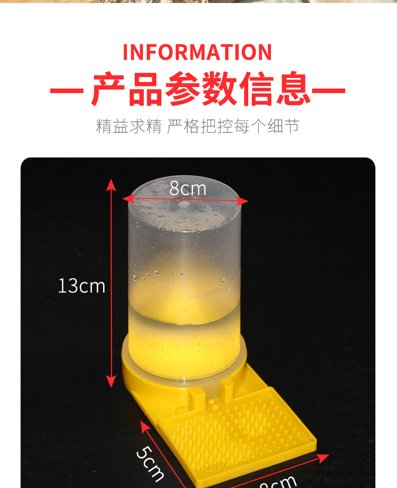 蜜蜂喂水器新款巢门饲喂器加宽加厚养蜂专用饮水槽箱外使用
