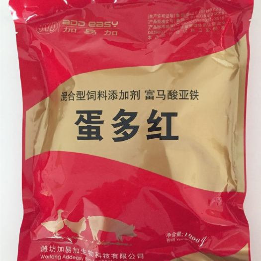潍坊 加易加蛋壳红壳红素蛋多红饲料添加剂蛋鸡用