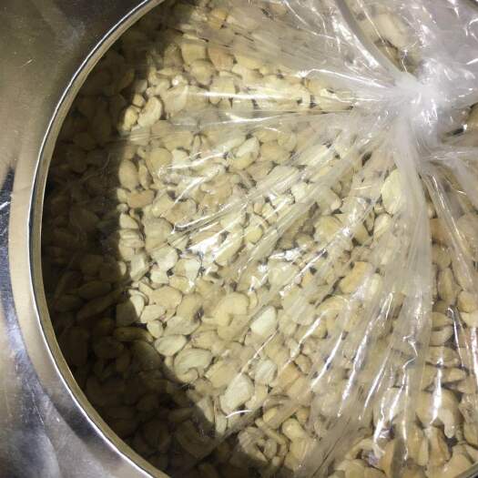 莱西市 1/4半白腰果