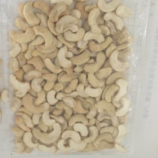 莱西市 半片白腰果