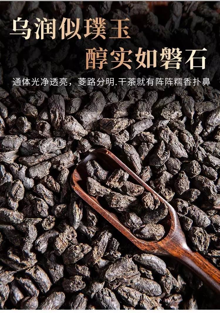 【超浓糯香】精品碎银子/茶化石普洱茶熟茶耐泡香气扑鼻