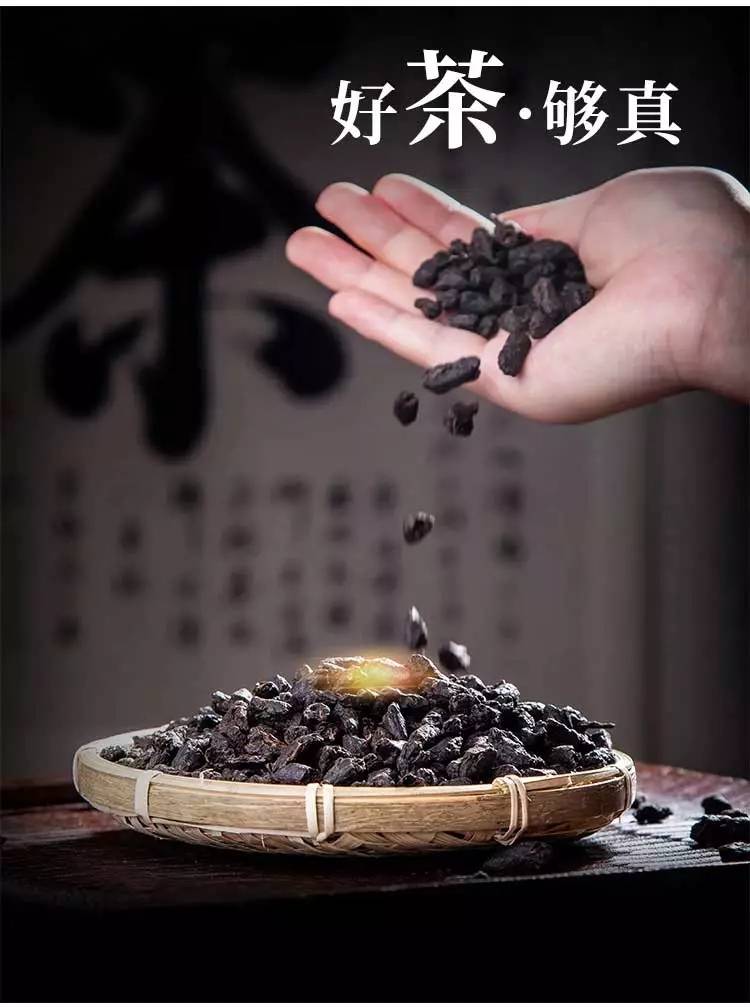 【超浓糯香】精品碎银子/茶化石普洱茶熟茶耐泡香气扑鼻