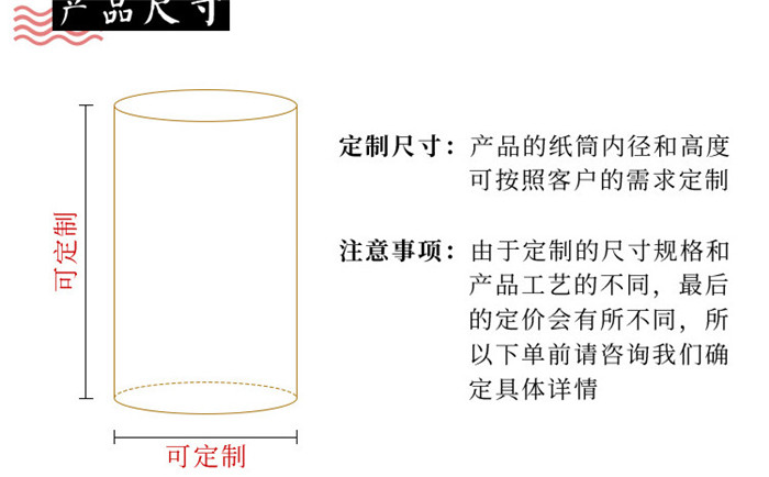 食品级桶 厂家直销膨化食品包装纸罐纸桶圆罐圆纸盒订做