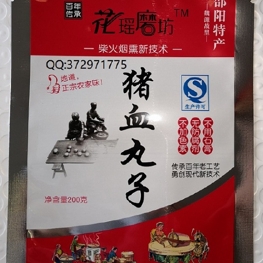 东莞市 供应镀铝袋,纯铝袋,阴阳铝箔袋,食品铝塑袋,印刷铝箔袋