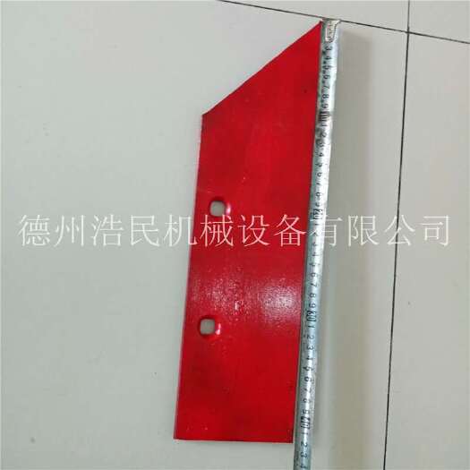 禹城市浩民机械25型号犁尖 铧式犁犁尖 犁铲大量25尖翻转犁