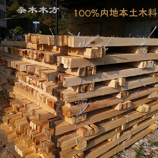 杂木杉木方 实木板 工地工程木棚使用木方木料  河道木桩条