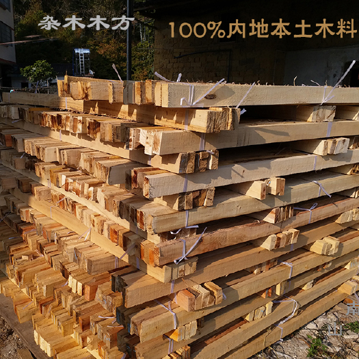 龙门县杂木杉木方 实木板 工地工程木棚使用木方木料  河道木桩条