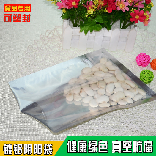 东莞市镀铝袋  供应镀铝阴阳袋 现货供应 厂家直销干果花茶饵料包装袋