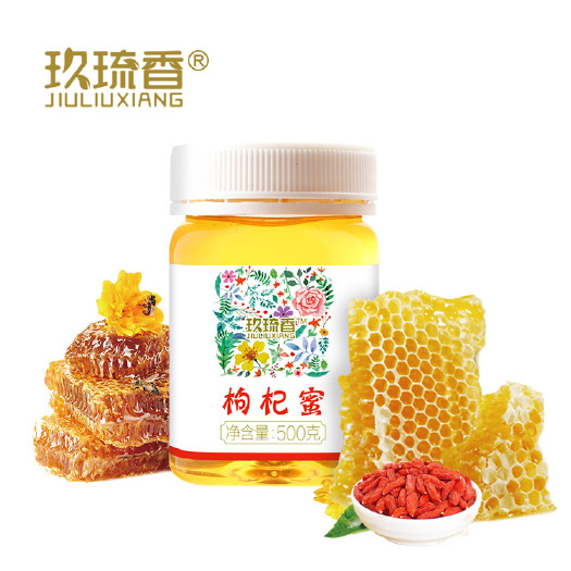 枞阳县 玖琉香 天然枸杞蜜农家蜂蜜滋补蜜 原汁原味500g