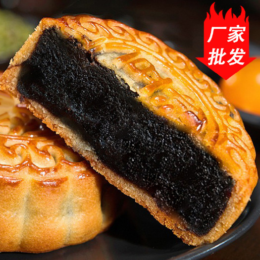 中山市奶豆腐月饼 豆沙月饼130g 中秋佳节古老风采广式散装 老式豆沙月饼直销