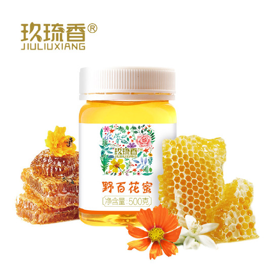 枞阳县 玖琉香 天然(百花蜜）农家蜂蜜散装土蜂蜜原汁原味500g