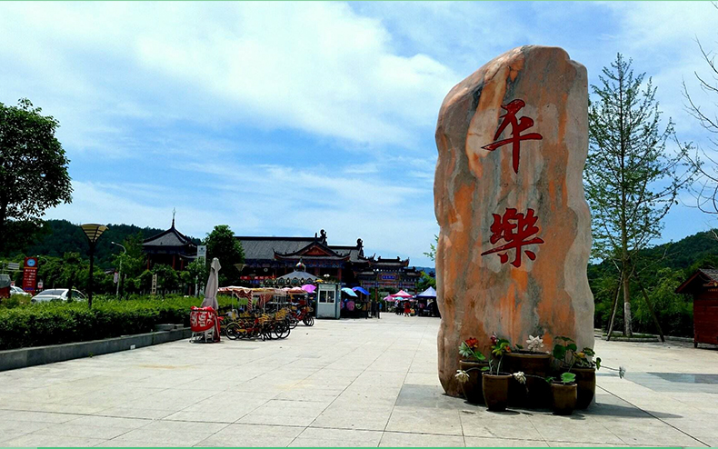 挂面 茯苓富硒面 营养健康