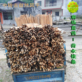 本地天然荷木方 枝条 板块定制开料，主打批发