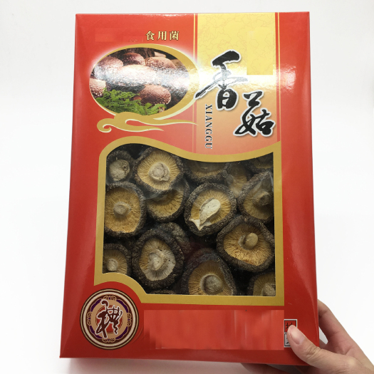 古田县普通香菇  香菇礼盒盒装 一盒200克 食用菌农产品特产干货