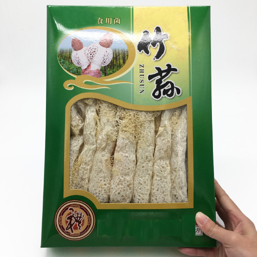 古田县 新货无硫竹荪50克礼盒盒装  食用菌农产品干货  古田特产