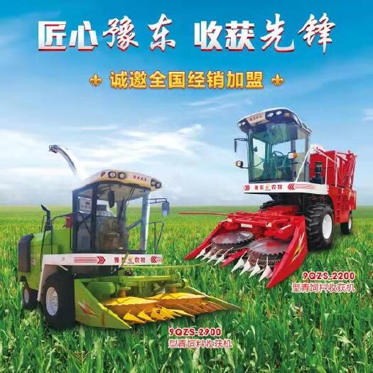 新乡 青饲料收割机秸秆收获机