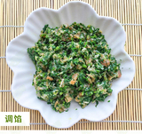  烘干脱水荠菜馅 地菜山野菜  500g袋装食用团购农产品