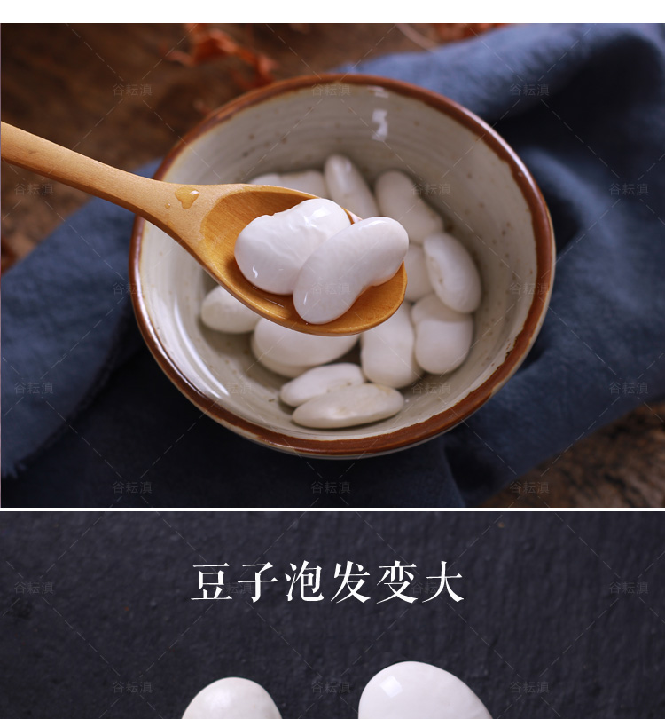  大白蕓豆1kg散裝云南麗江特產(chǎn)農(nóng)家白云豆豆類雜糧大豆子干貨