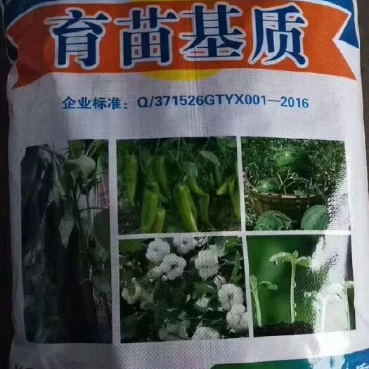 高唐县 山东聊城高唐亿鑫育苗基质 蔬菜瓜果育苗基质
