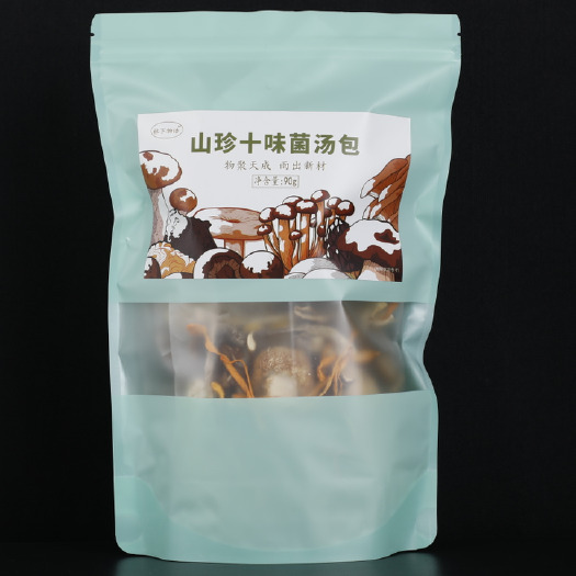 昆明菌汤料包 云南山珍10味菌汤包