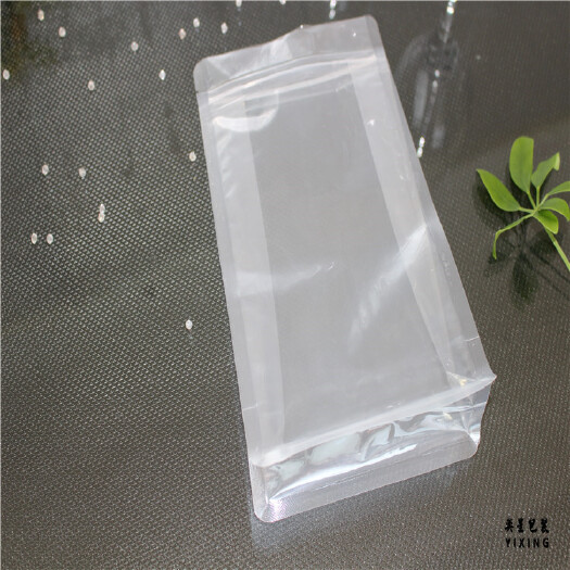 东莞市 供应透明自封自立真空袋  食品包装袋 坚果包装袋