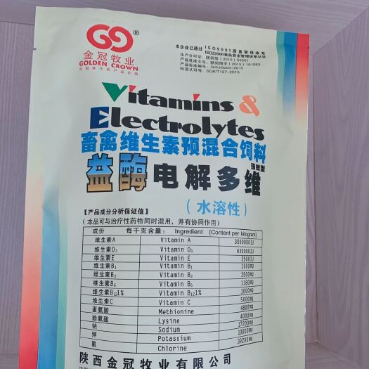 西安禽畜用饲料 小鸡开口多维