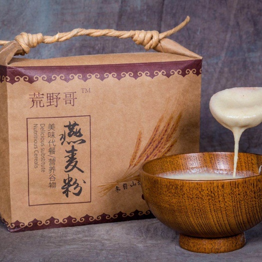 林西县全麦粉 【纯手工燕麦粉】内蒙古克什克腾旗精品原味熟燕麦粉代餐粗粮粉