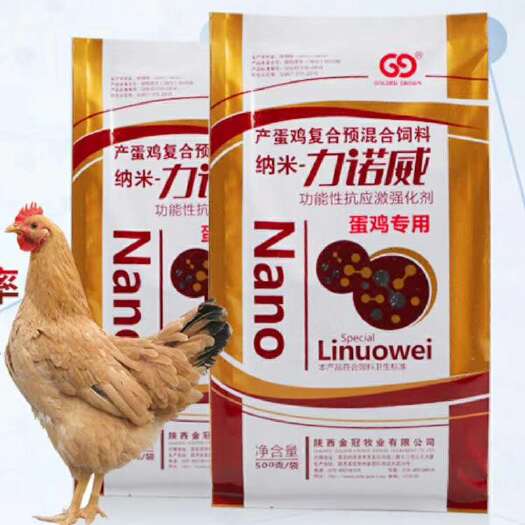 西安禽畜用饲料 蛋鸡专用-纳米力诺威