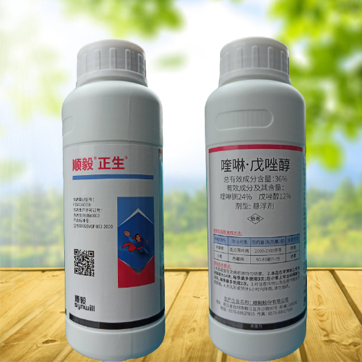 临沂顺毅海正正生喹啉铜戊唑醇斑点落叶病杀菌剂