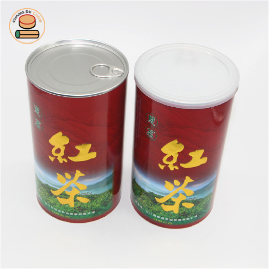 江门茶叶包装盒 供应柑普茶红茶绿茶包装罐圆纸盒圆罐定制