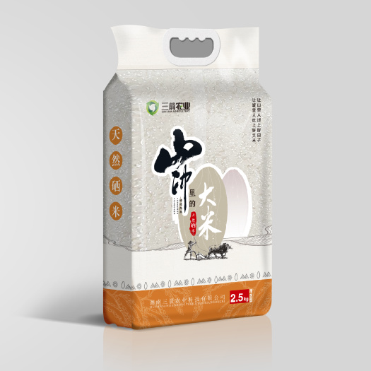 新田县 山冲里的大米