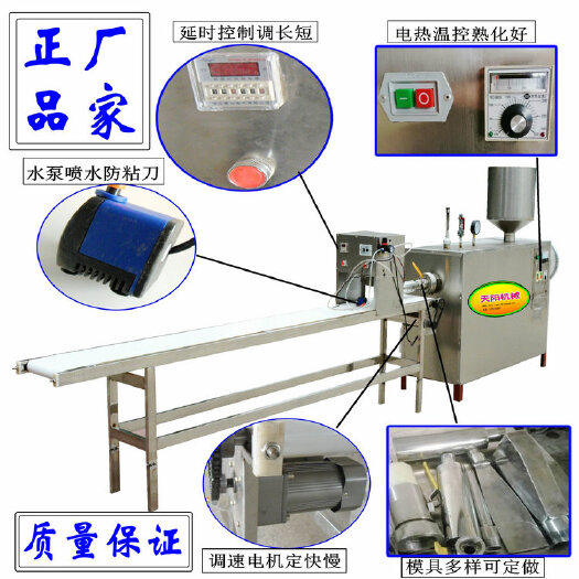  灰碱粑机 商用碱水米豆腐机